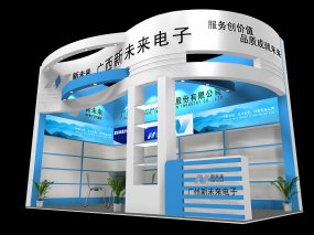 新未来电子U模型3d模型网