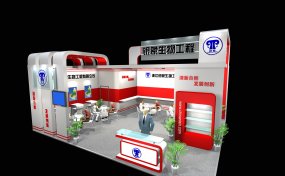 银象生物中国展览设计模型总网