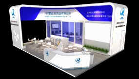 宁夏启元药业3dmax展览模型