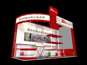 中国展览模型总网意大利美克斯工业皮带