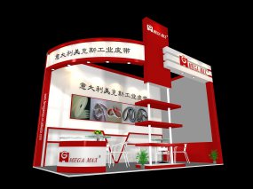 中国展览模型总网意大利美克斯工业皮带