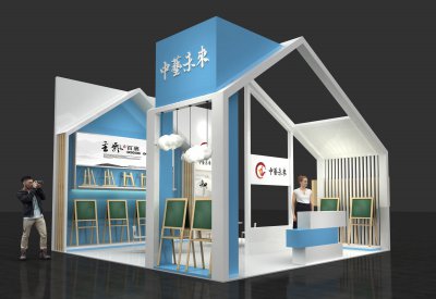 中艺未来展会模型