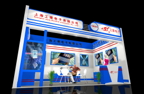 3d展览模型免费下载上海工