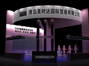 美时达3dmax模型免费下载