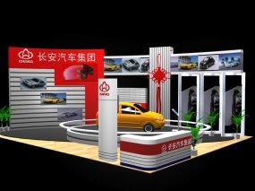 长安汽车3d模型库