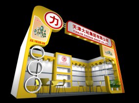 天津大站展览模型