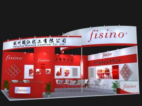 瑞江化工展览设计模型下载