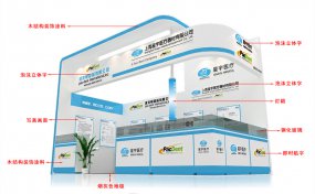 星宇医疗器材中国展览模型网