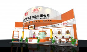 上海焙烤展万辉新源食品设计模型