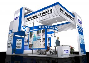 深圳市亿维自动化技术上海展览模型公司