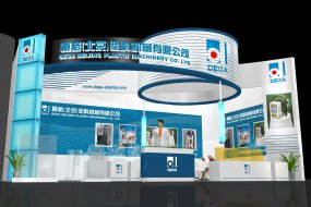 戴格北京塑料机械展览展示公司设计图