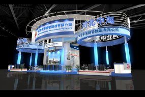 河北中海钢管展览台模型