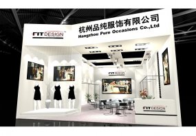 杭州品纯服饰有哪些展览模型网站
