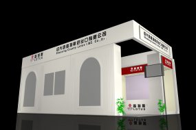 吴特异露特斯展览模型网