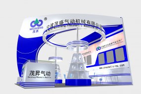 宁波茂昇气动机械中国展览模型云网