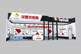 华夏龙家具4x13