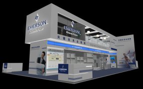 EMERSON二层展览模型下载
