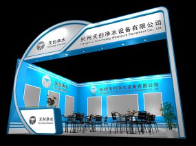天创会展模型免费