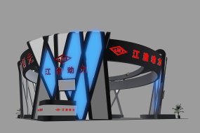 江淮3dmax展览模型