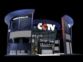 中国电视模型网会展设计