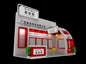 泰美得3dmax设计展览模型