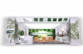 明园中国设计展览网模型网