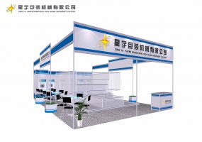 星宇3d设计模型网会展网