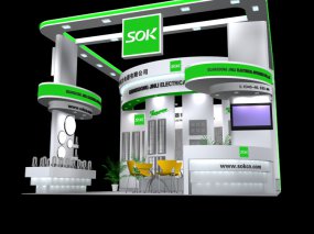 SOK电器中国展览3d模型网