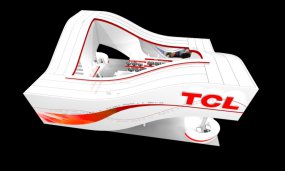 TCL红白展台设计3d模型网