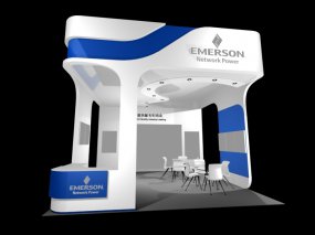 EMERSON-1中国模型展览展示