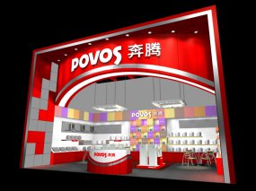 POVOS展会设计3d模型网