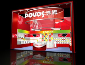 POVOS奔腾会展模型中国展览总网