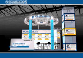 齐鲁中国展览网模型下载