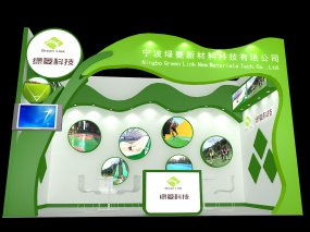 绿菱展览网3d模型下载
