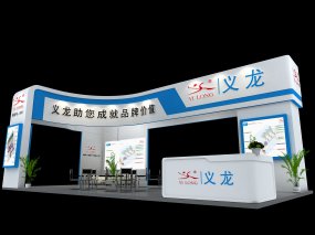 义龙中国展览总网模型免费下载