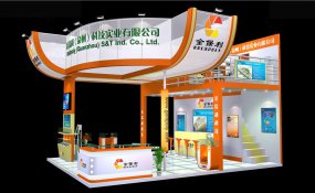 金保利中国展览模型网
