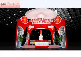 普乐中国展览模型网免费下载