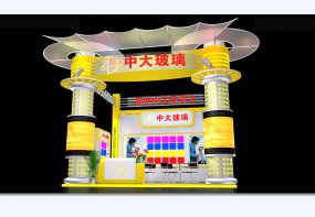 中大3d模型网展览设计