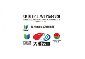 大成农药标志logo矢量图