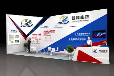 智源生物展台优模型